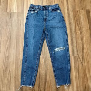 Uniqlo Distressed Peg Top High-Rise Jeans Raw Hem Relaxed Tapered Blue 29 Waist